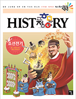 조선 전기 표지